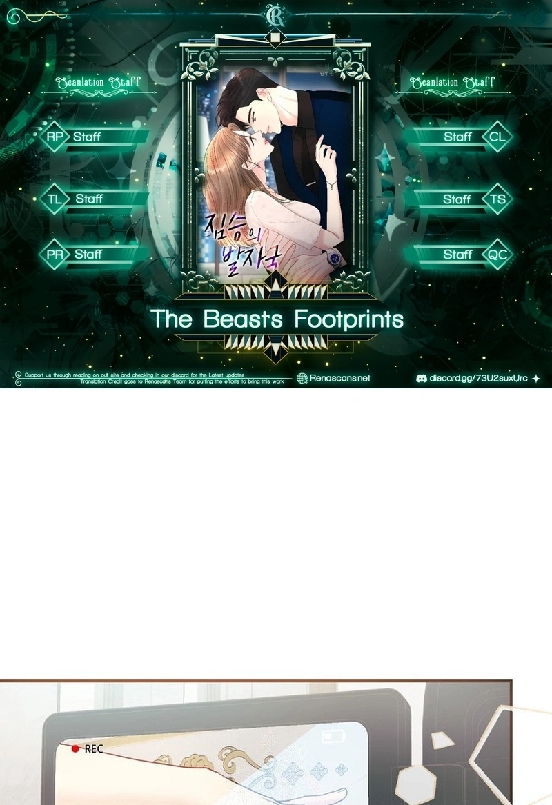 Read The Beast’s Footprints chapter 326 image 1 on Lezhin