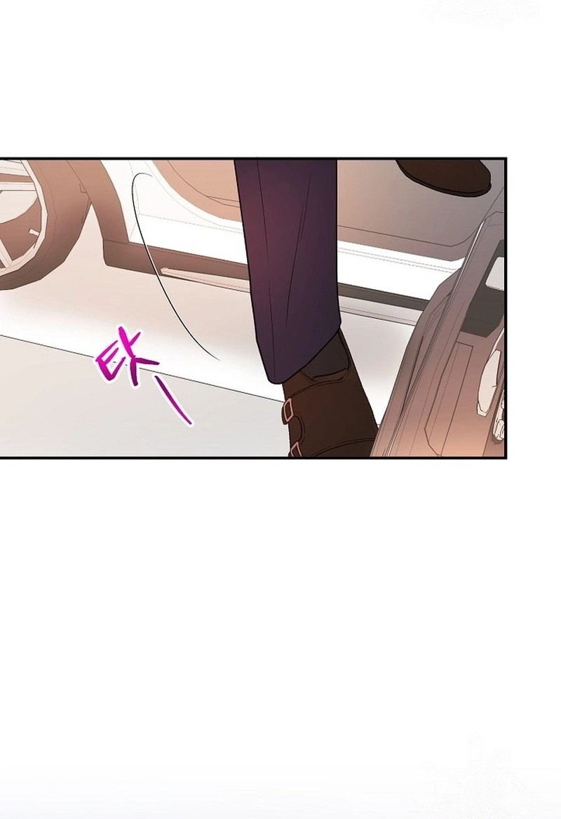 Read The Beast’s Footprints chapter 326 image 22 on Lezhin