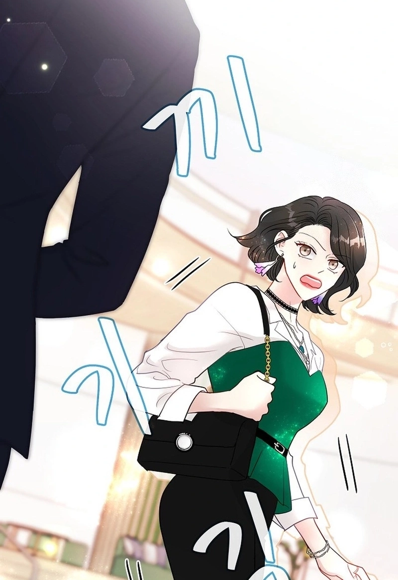 Read The Beast’s Footprints chapter 326 image 36 on Lezhin