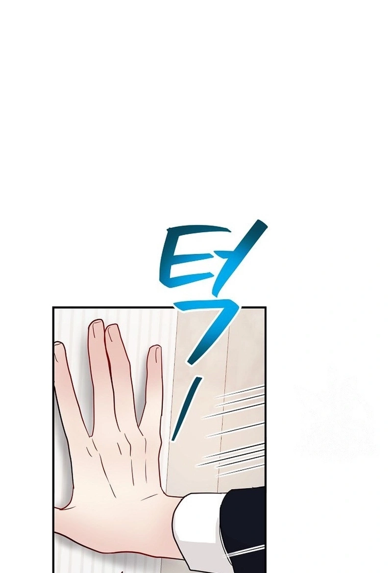 Read The Beast’s Footprints chapter 326 image 49 on Lezhin