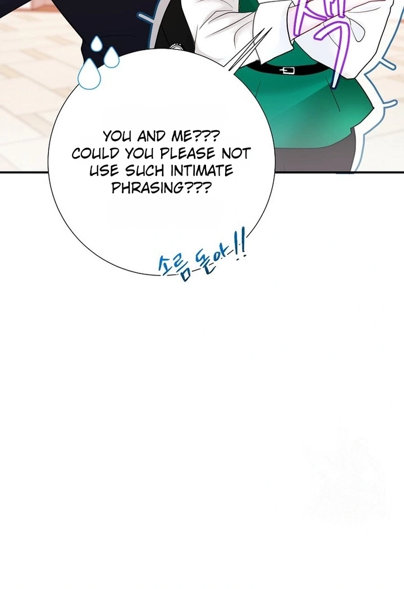 Read The Beast’s Footprints chapter 326 image 52 on Lezhin