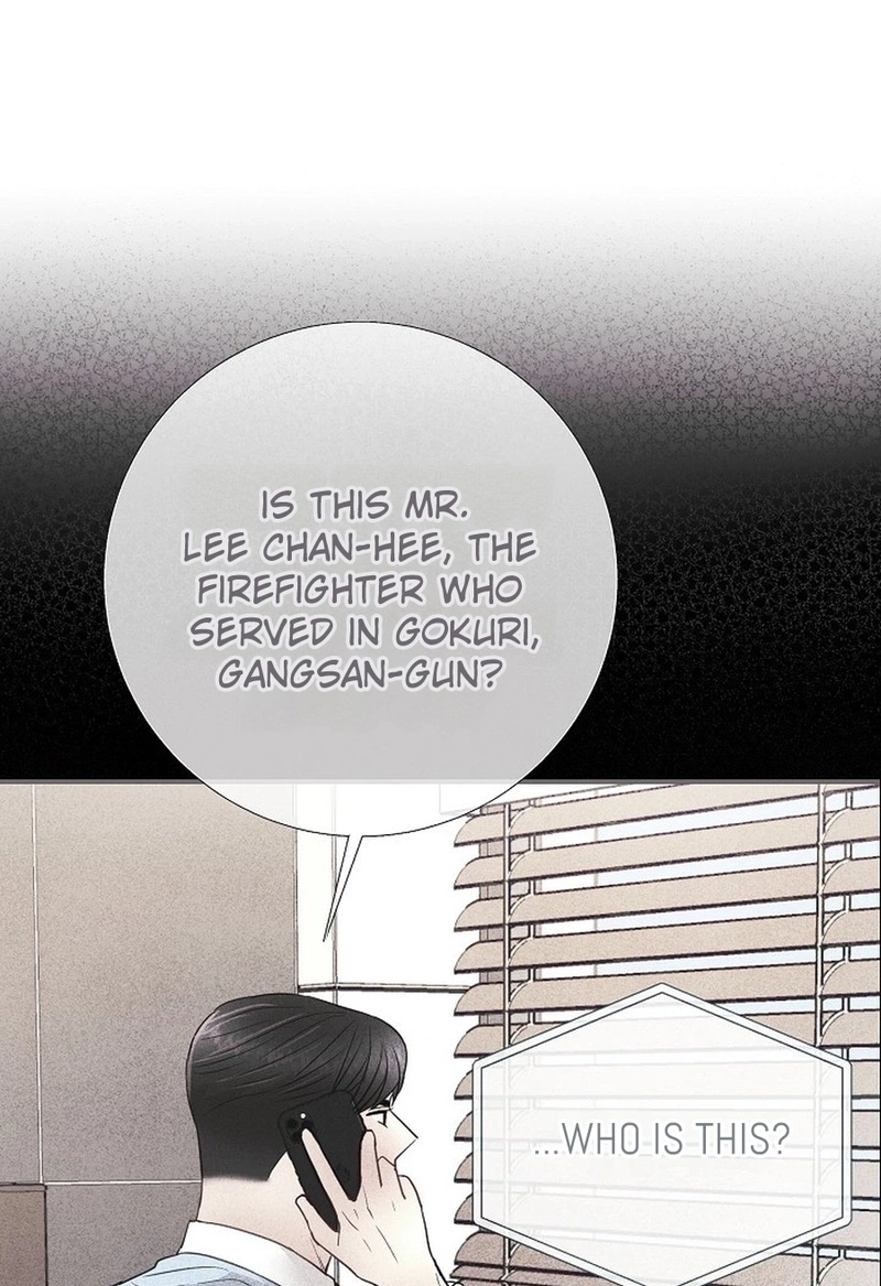 Read The Beast’s Footprints chapter 326 image 76 on Lezhin