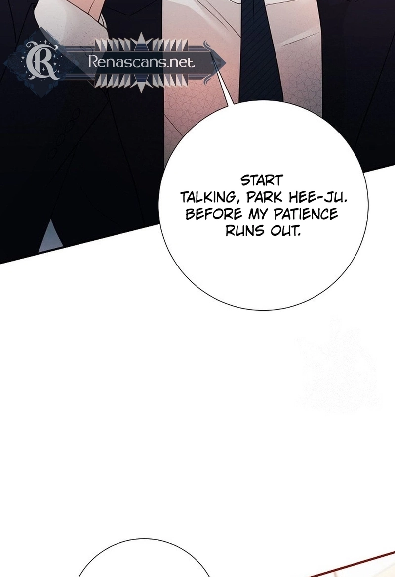 Read The Beast’s Footprints chapter 326 image 82 on Lezhin