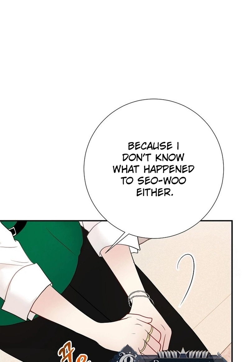 Read The Beast’s Footprints chapter 326 image 84 on Lezhin