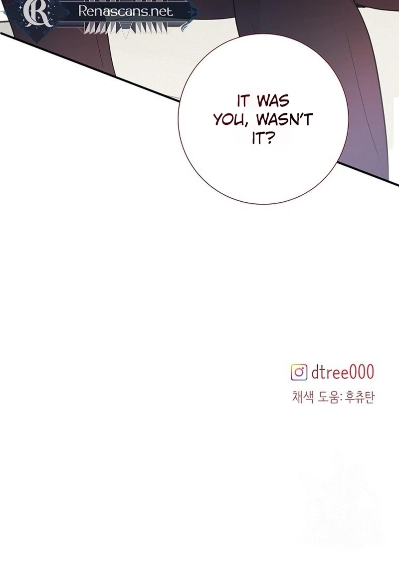 Read The Beast’s Footprints chapter 326 image 89 on Lezhin