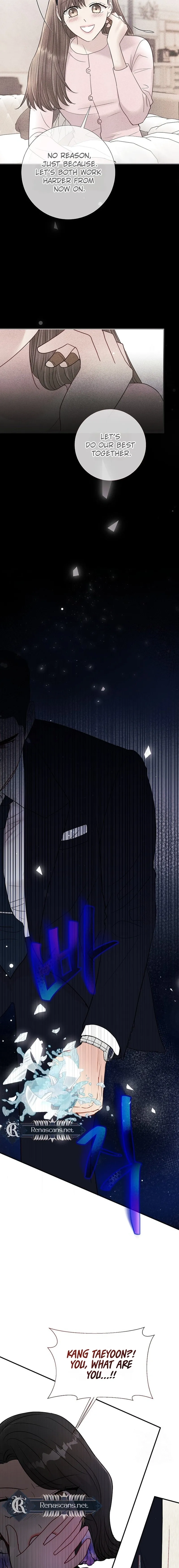Read The Beast’s Footprints chapter 33 image 12 on Lezhin