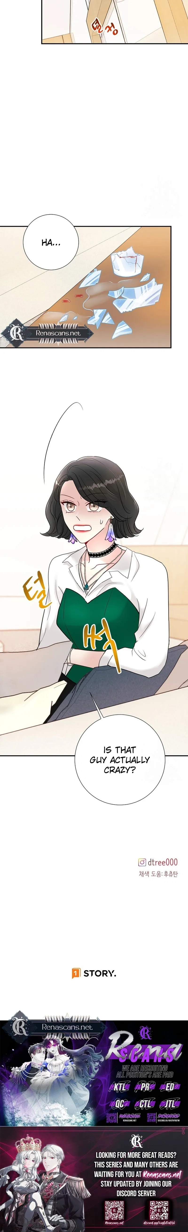 Read The Beast’s Footprints chapter 33 image 14 on Lezhin