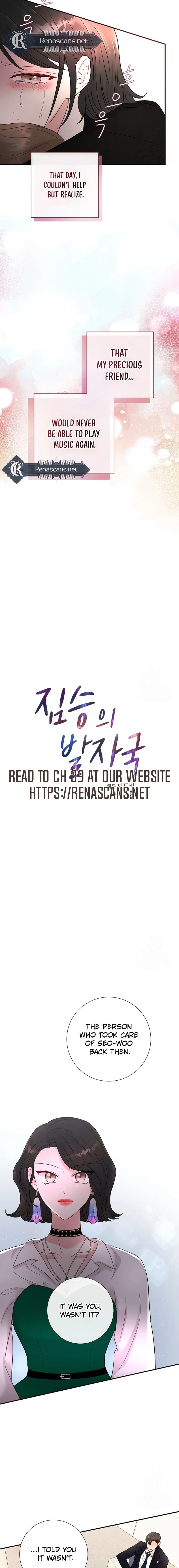 Read The Beast’s Footprints chapter 33 image 7 on Lezhin