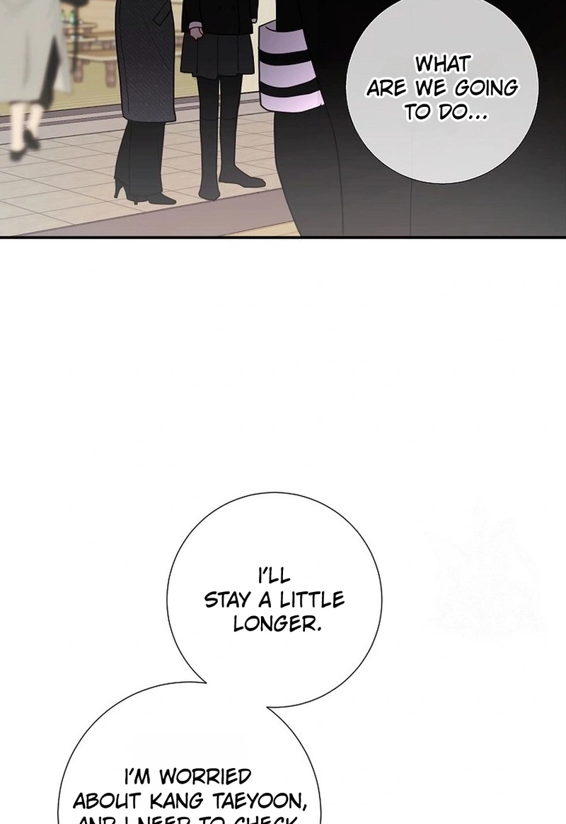 Read The Beast’s Footprints chapter 335 image 12 on Lezhin