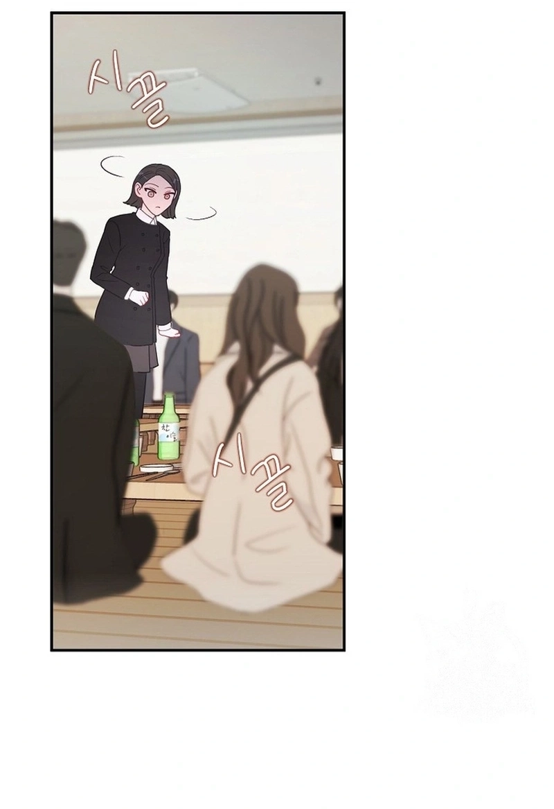 Read The Beast’s Footprints chapter 335 image 16 on Lezhin