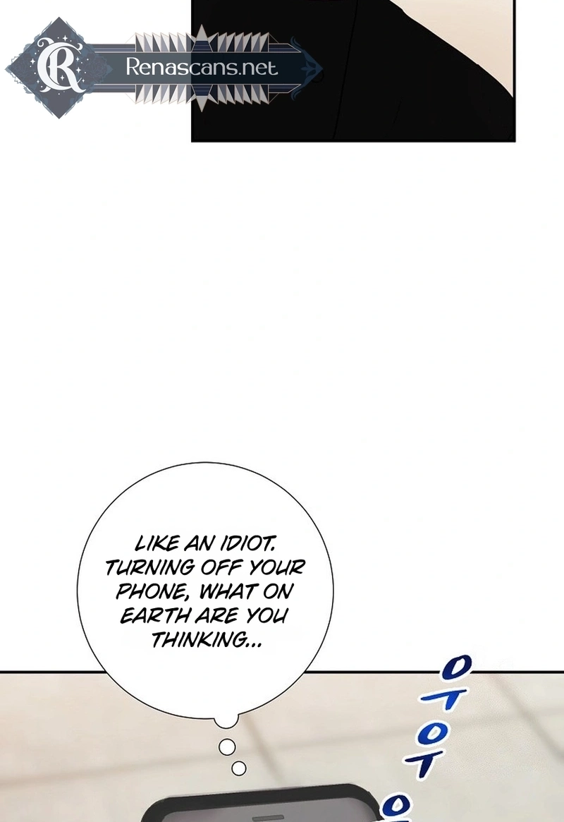 Read The Beast’s Footprints chapter 335 image 18 on Lezhin