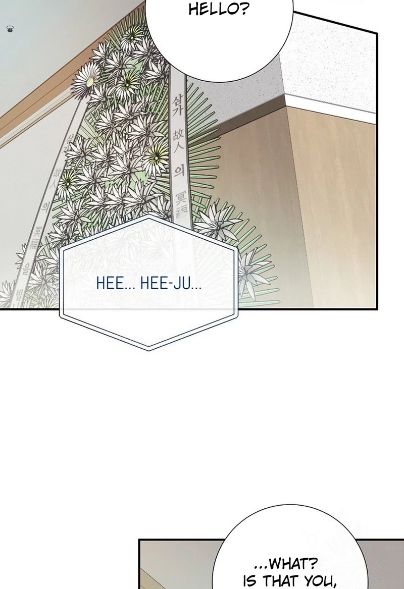 Read The Beast’s Footprints chapter 335 image 21 on Lezhin