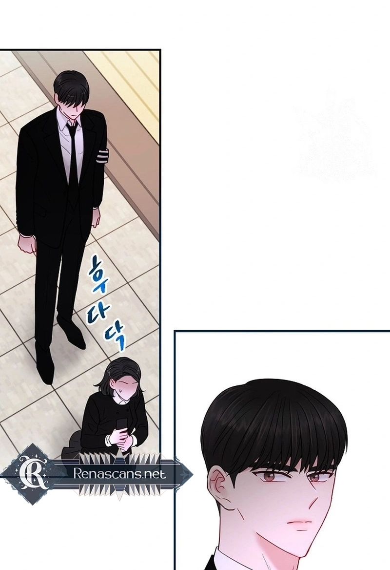 Read The Beast’s Footprints chapter 335 image 32 on Lezhin