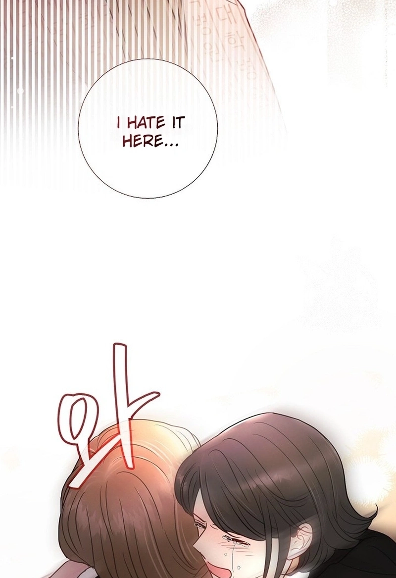 Read The Beast’s Footprints chapter 335 image 41 on Lezhin