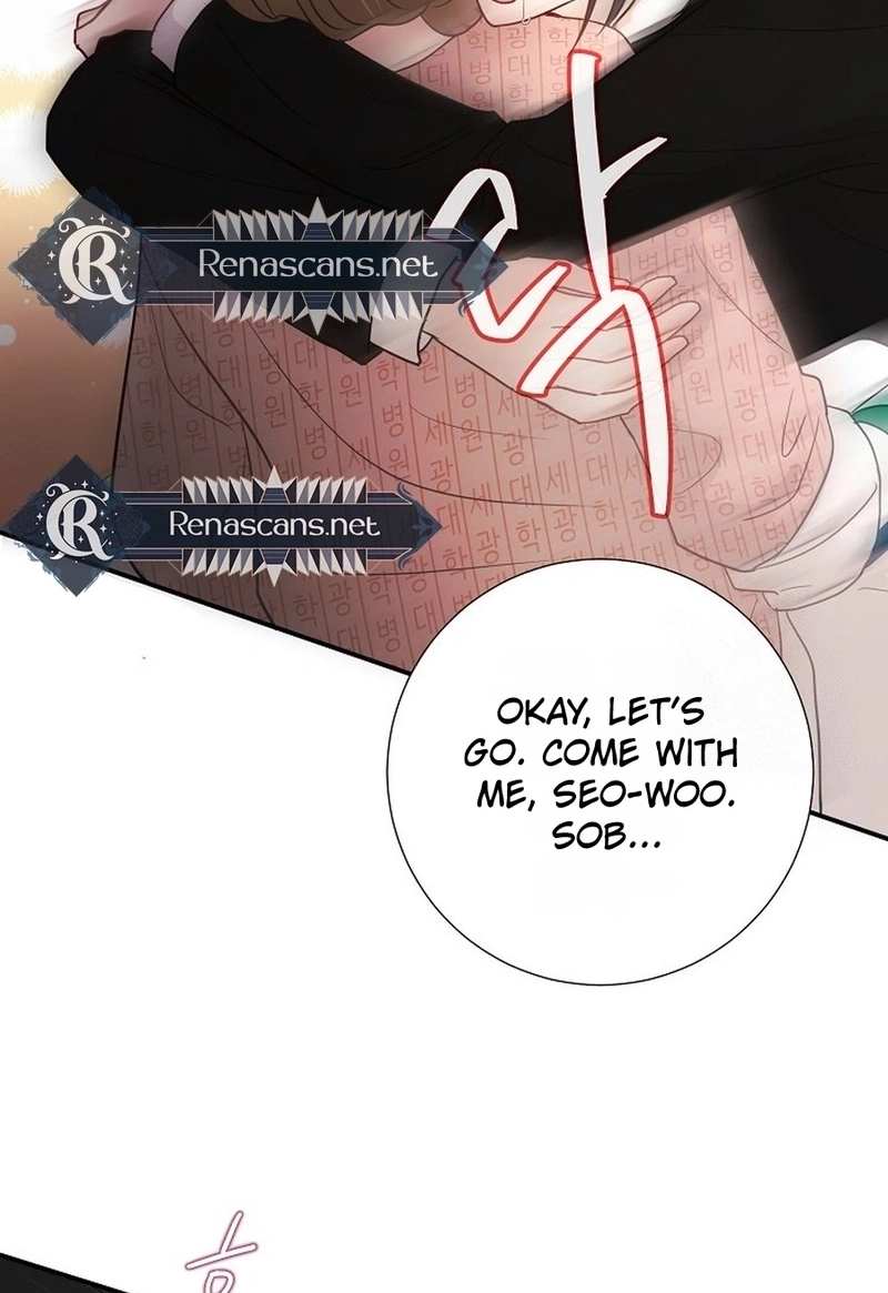 Read The Beast’s Footprints chapter 335 image 42 on Lezhin