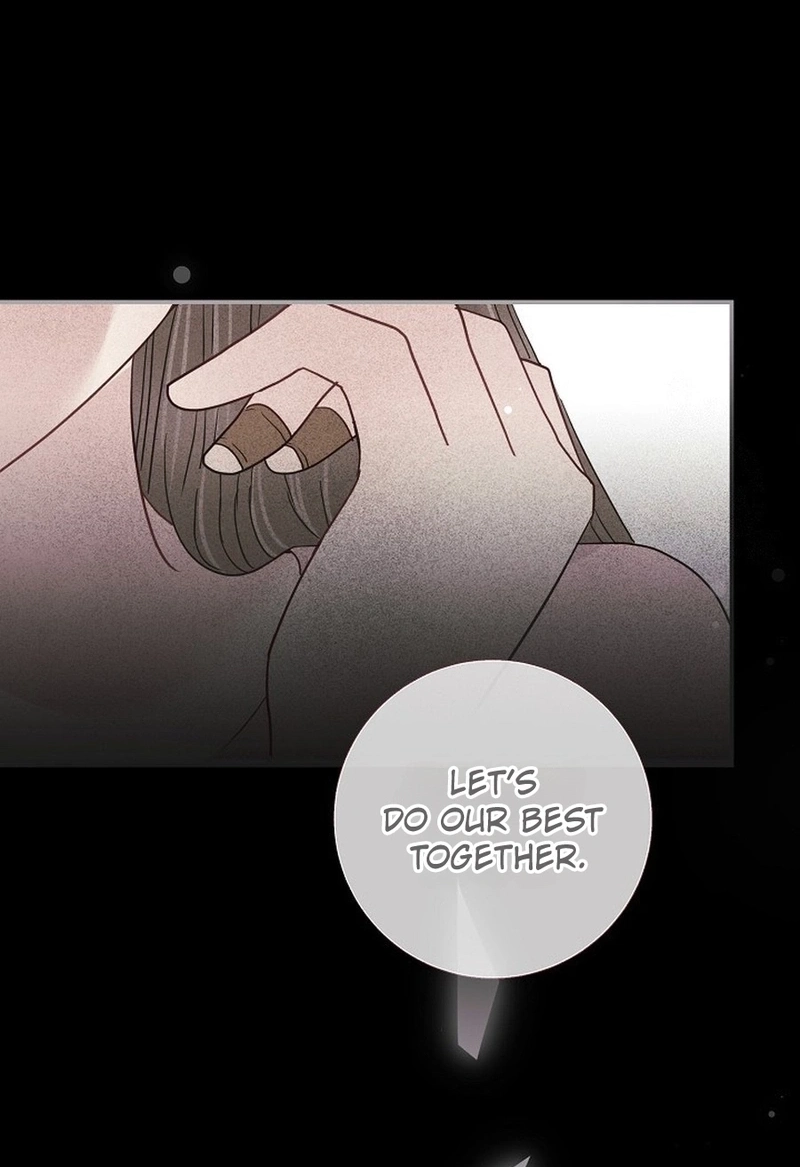Read The Beast’s Footprints chapter 335 image 73 on Lezhin