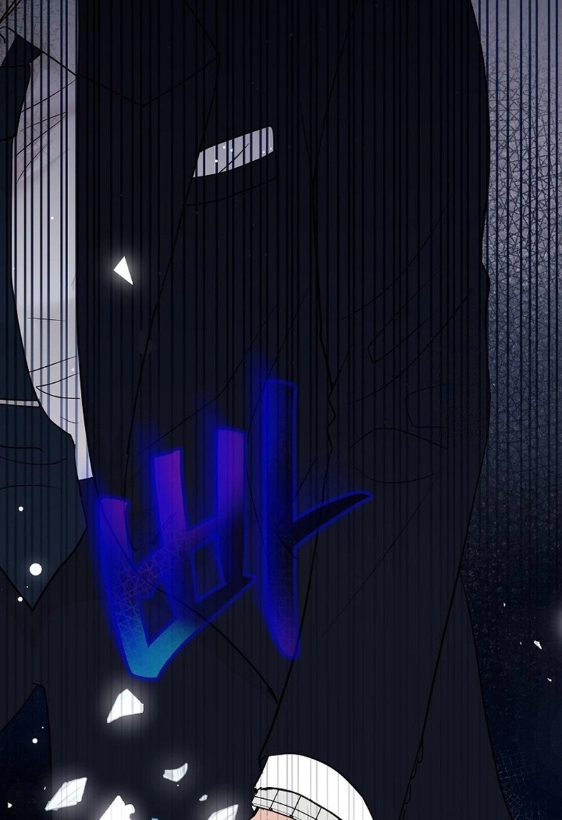 Read The Beast’s Footprints chapter 335 image 75 on Lezhin