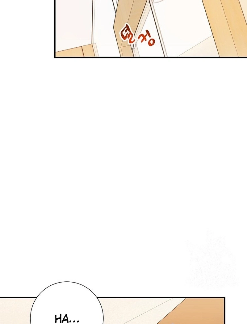 Read The Beast’s Footprints chapter 335 image 83 on Lezhin