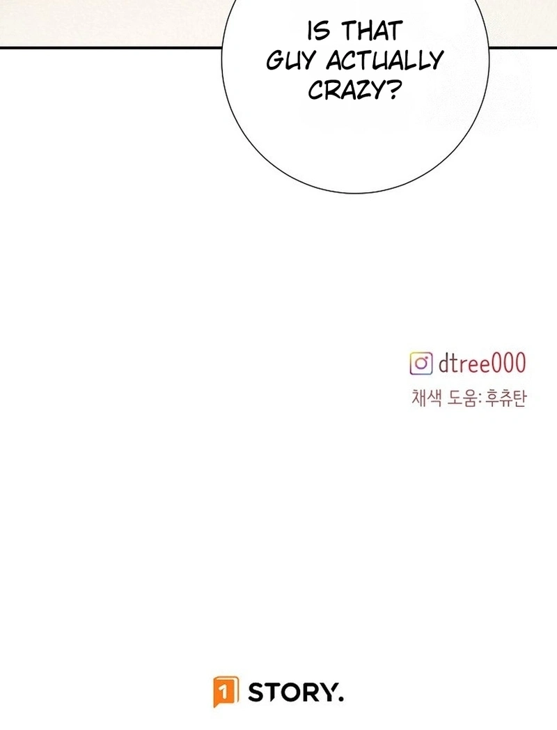 Read The Beast’s Footprints chapter 335 image 86 on Lezhin