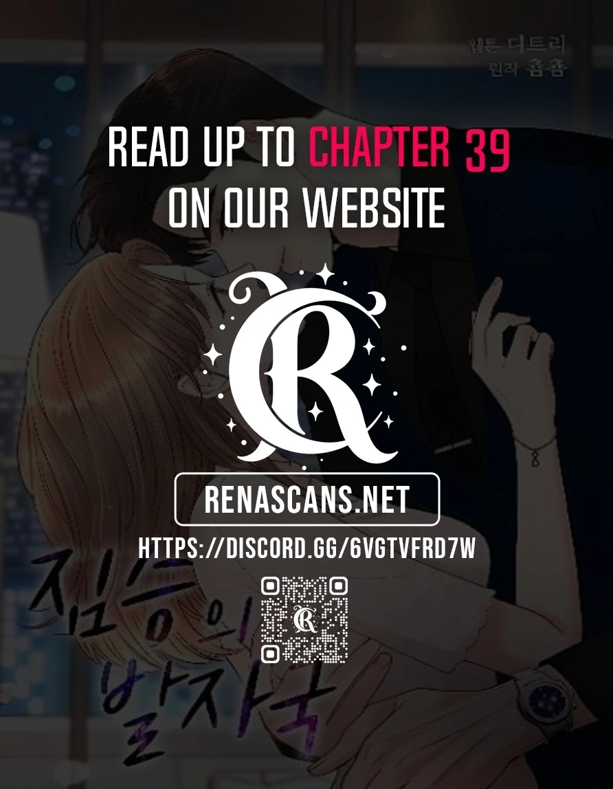 Read The Beast’s Footprints chapter 335 image 88 on Lezhin