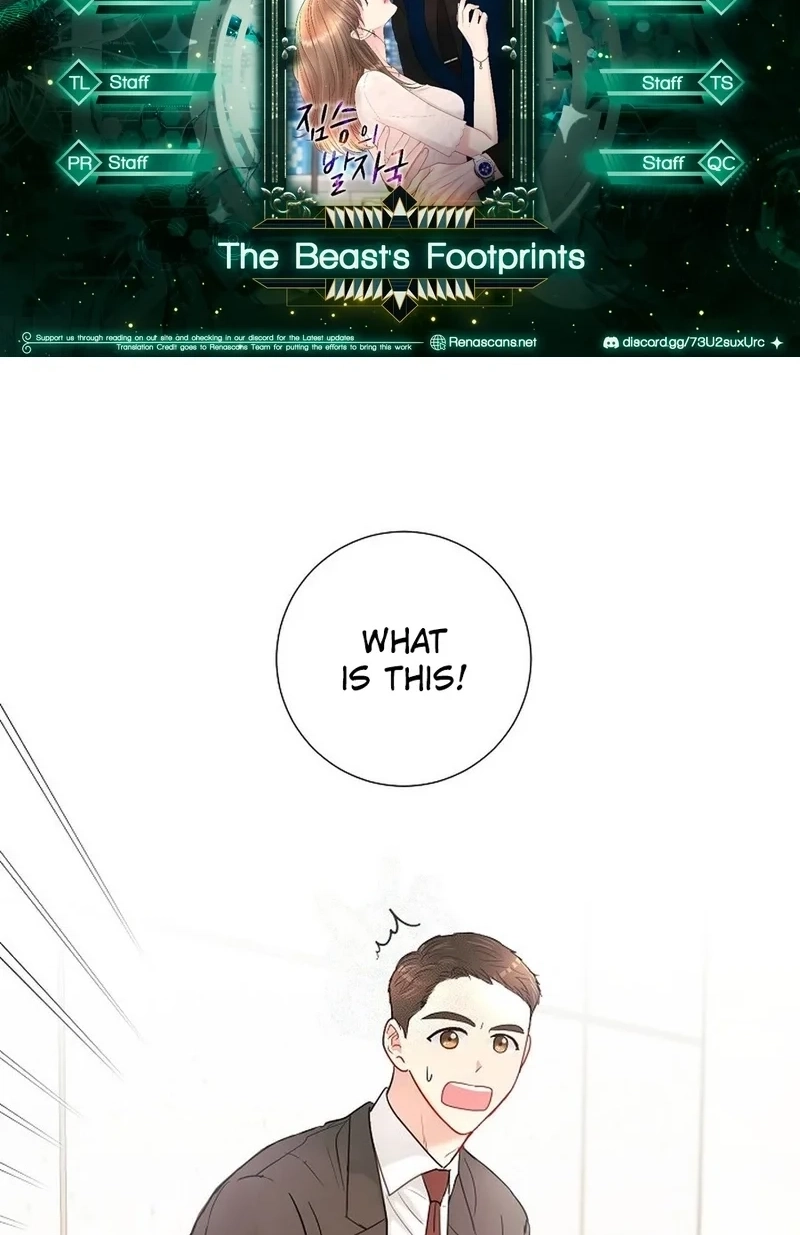 Read The Beast’s Footprints chapter 346 image 1 on Lezhin