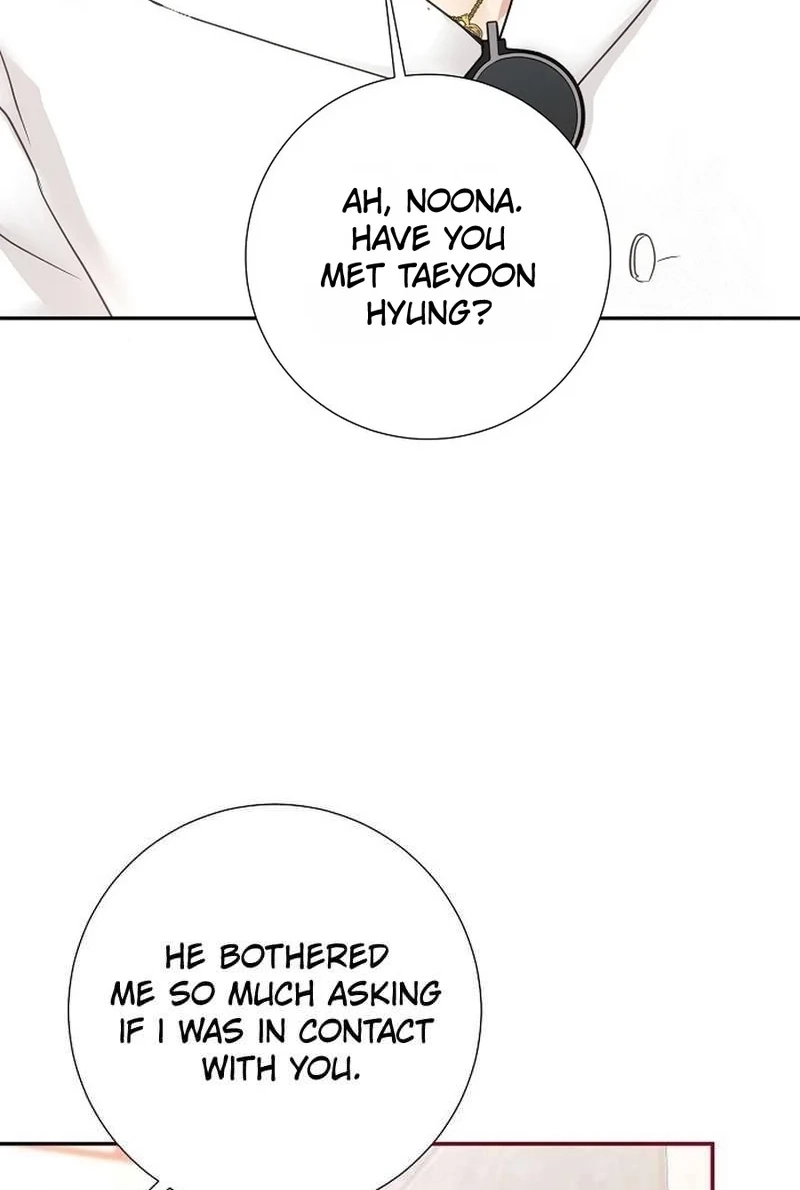 Read The Beast’s Footprints chapter 346 image 40 on Lezhin