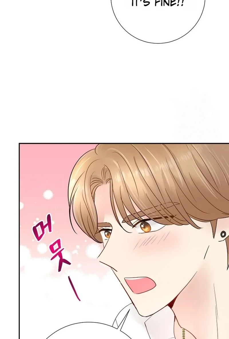 Read The Beast’s Footprints chapter 346 image 53 on Lezhin