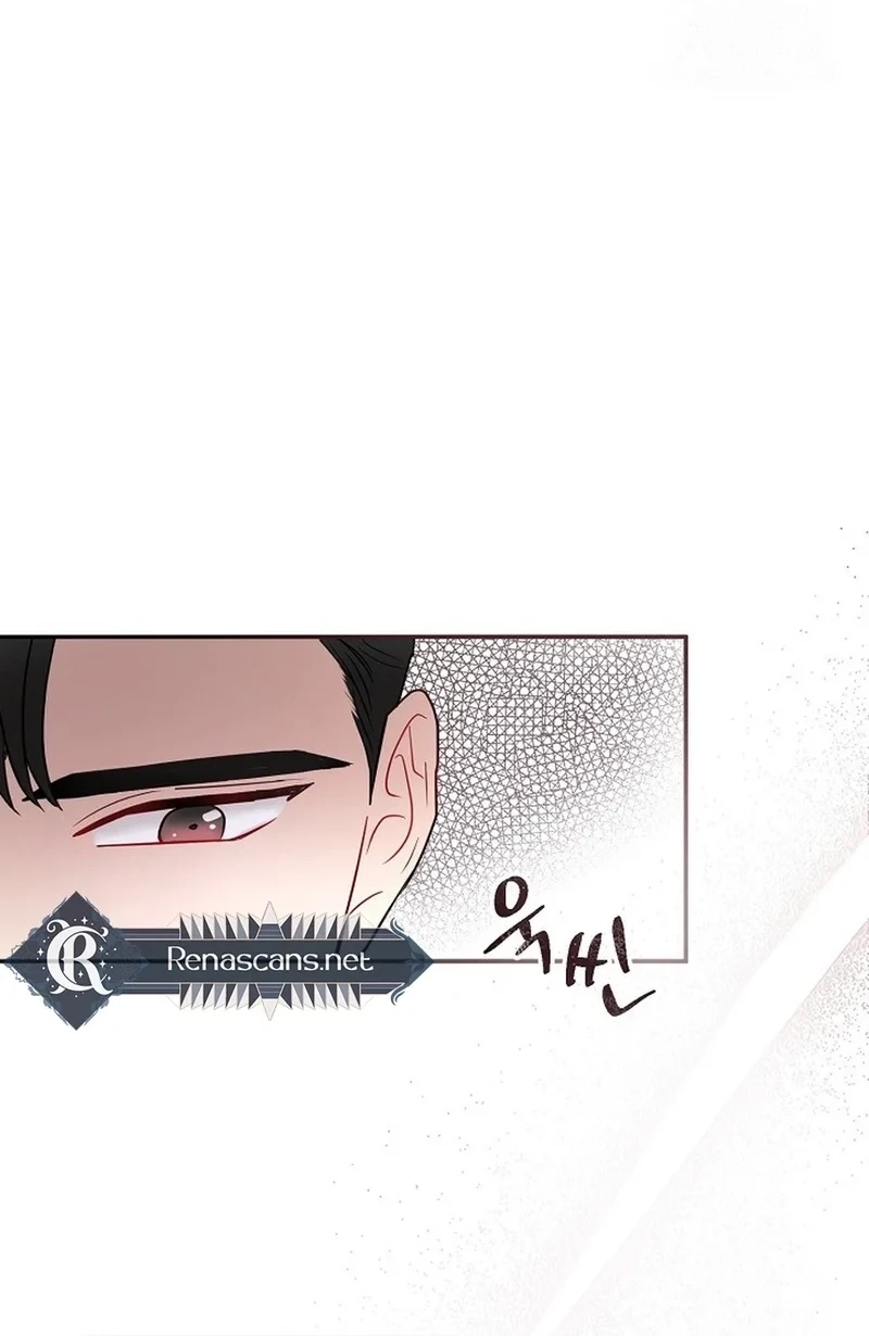 Read The Beast’s Footprints chapter 346 image 8 on Lezhin