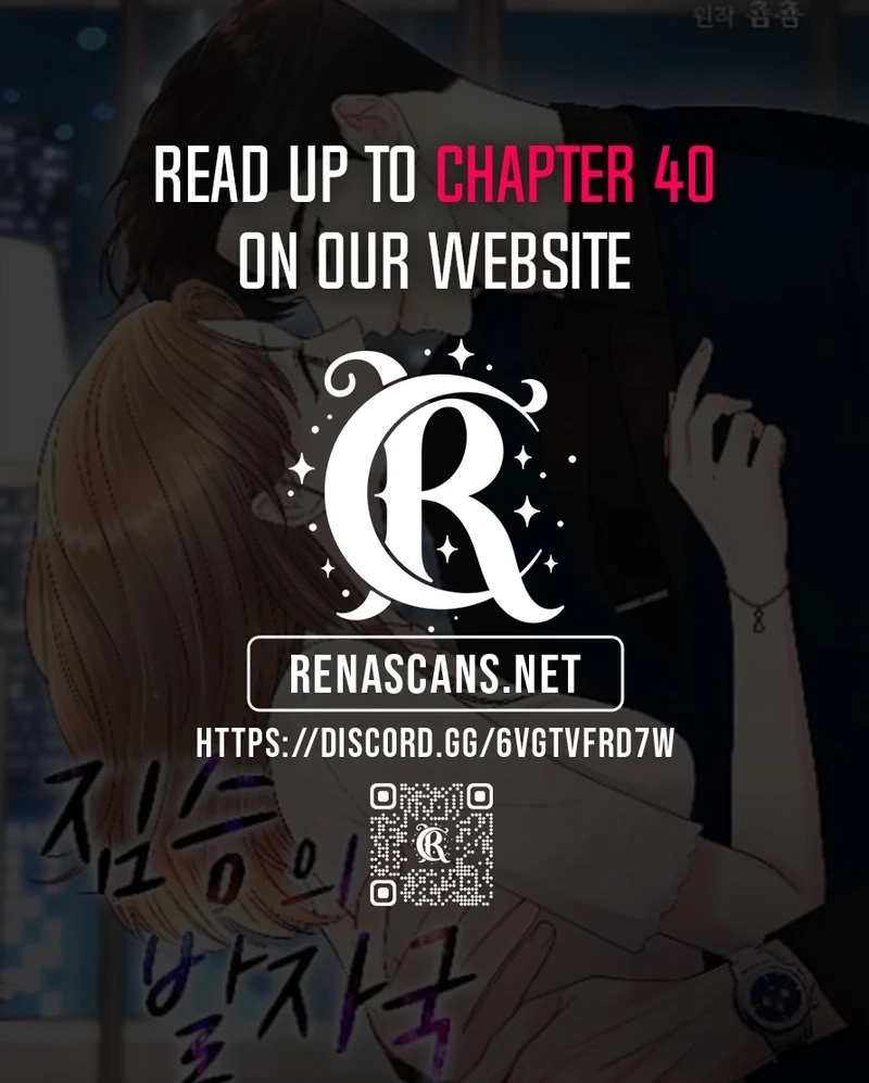 Read The Beast’s Footprints chapter 346 image 86 on Lezhin