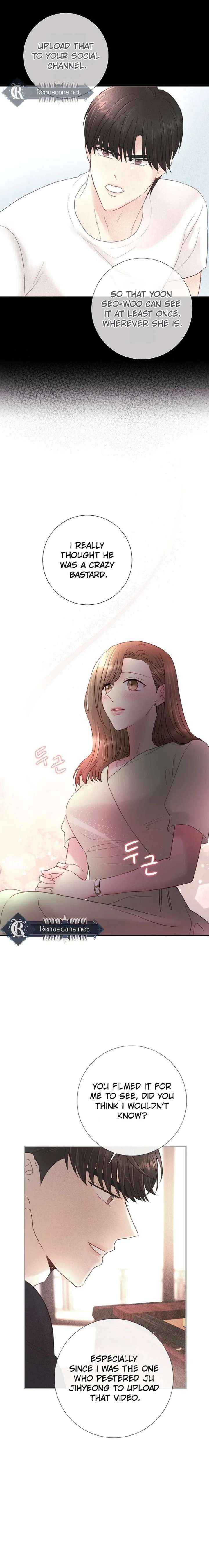 Read The Beast’s Footprints chapter 35 image 13 on Lezhin