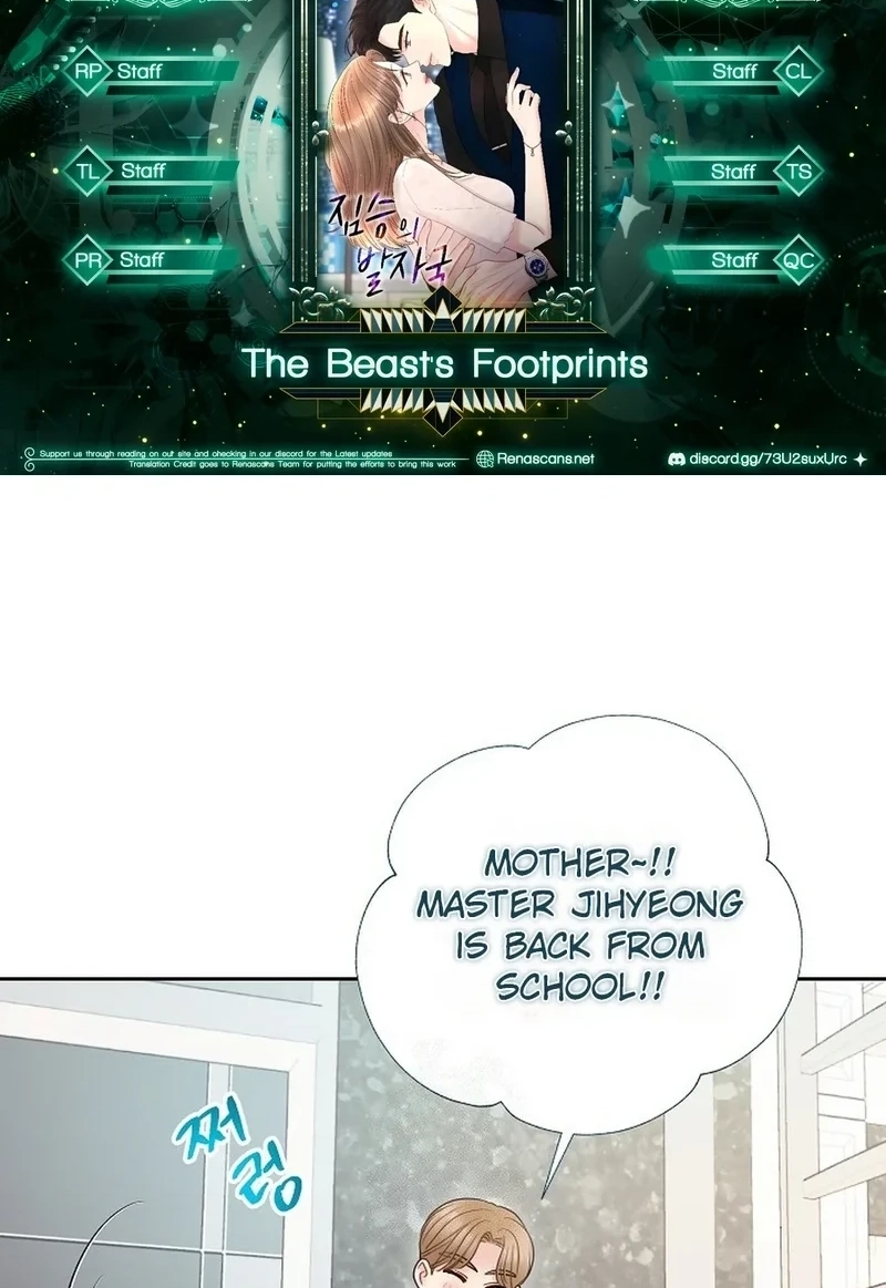 Read The Beast’s Footprints chapter 356 image 1 on Lezhin