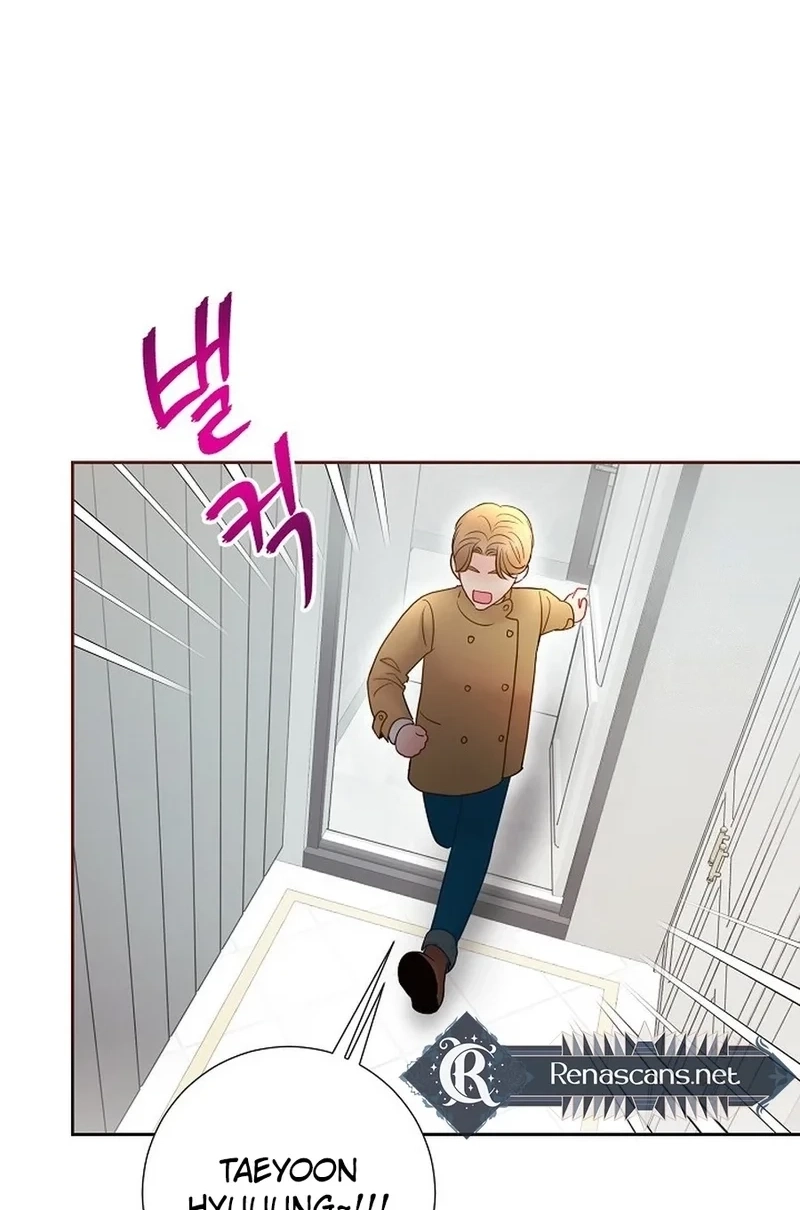 Read The Beast’s Footprints chapter 356 image 13 on Lezhin