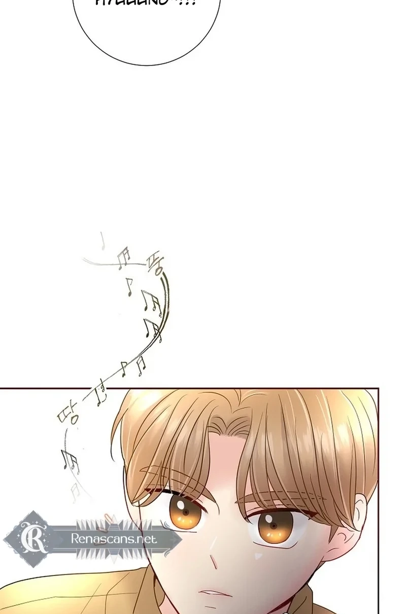 Read The Beast’s Footprints chapter 356 image 14 on Lezhin