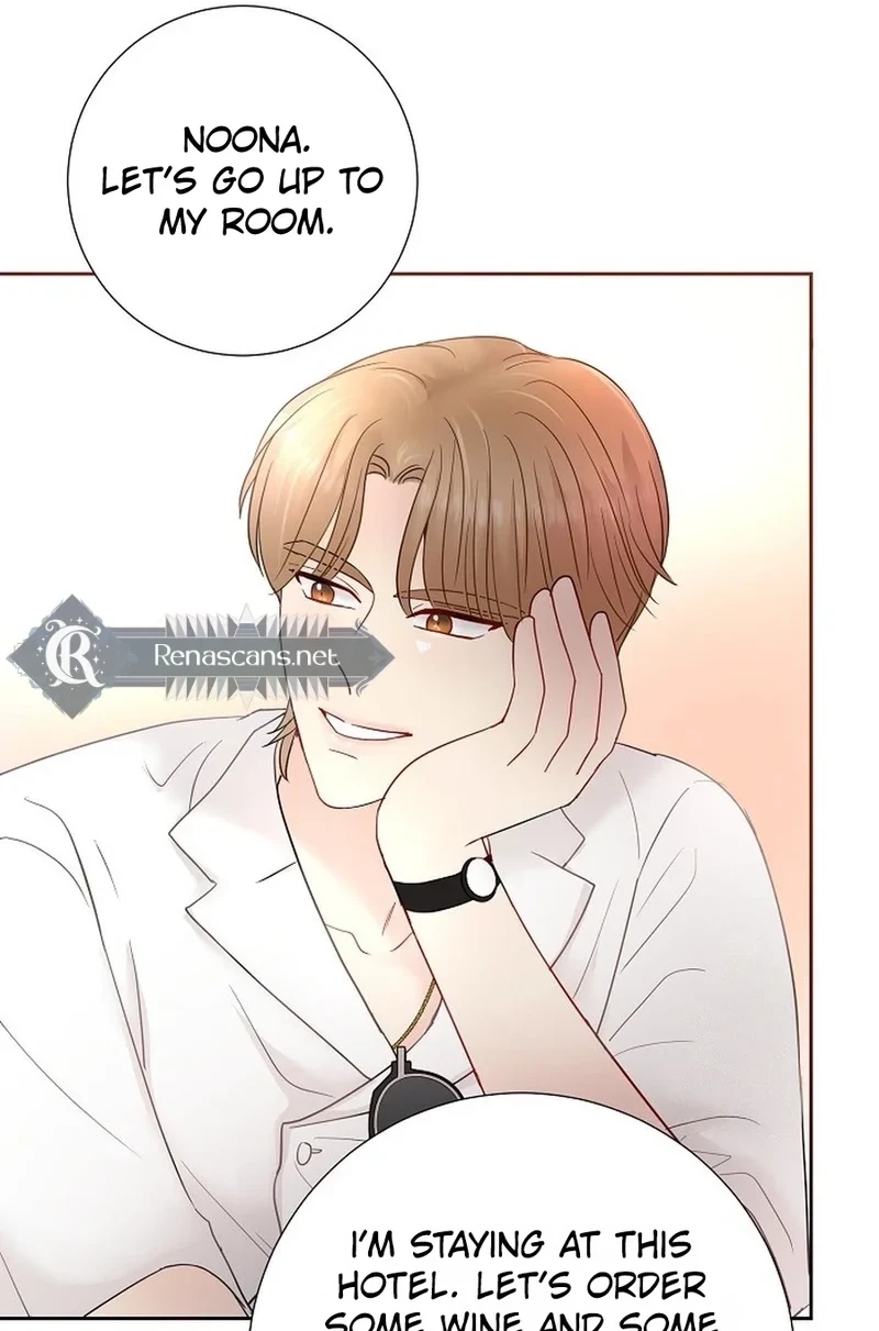 Read The Beast’s Footprints chapter 356 image 38 on Lezhin