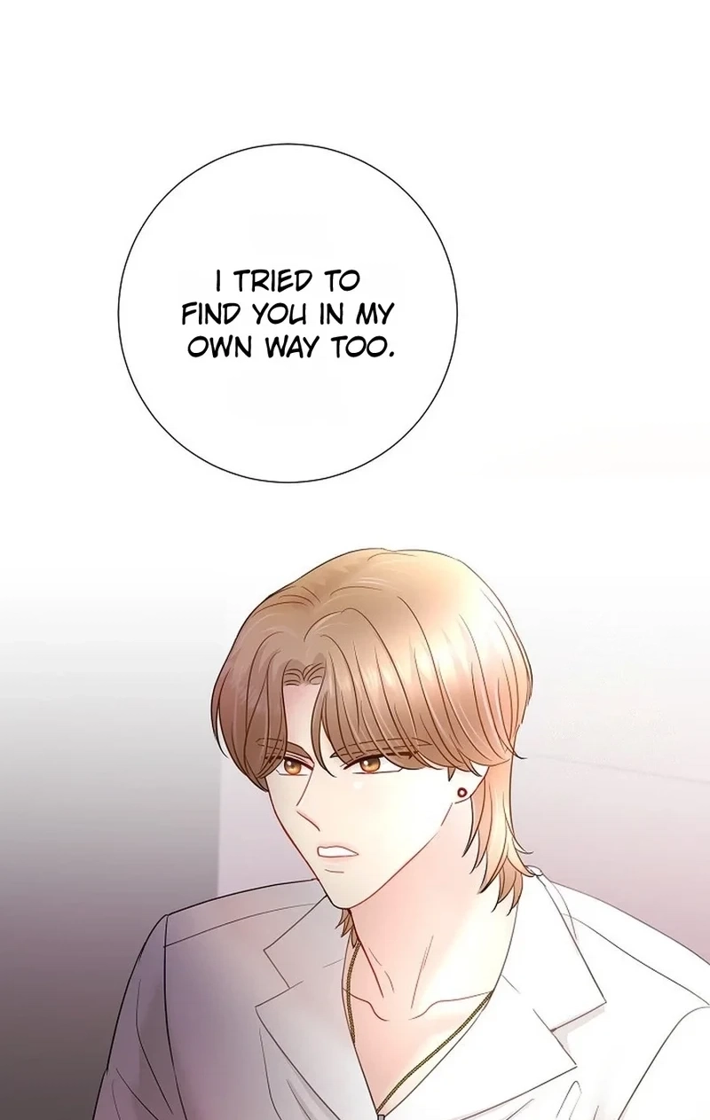 Read The Beast’s Footprints chapter 356 image 48 on Lezhin