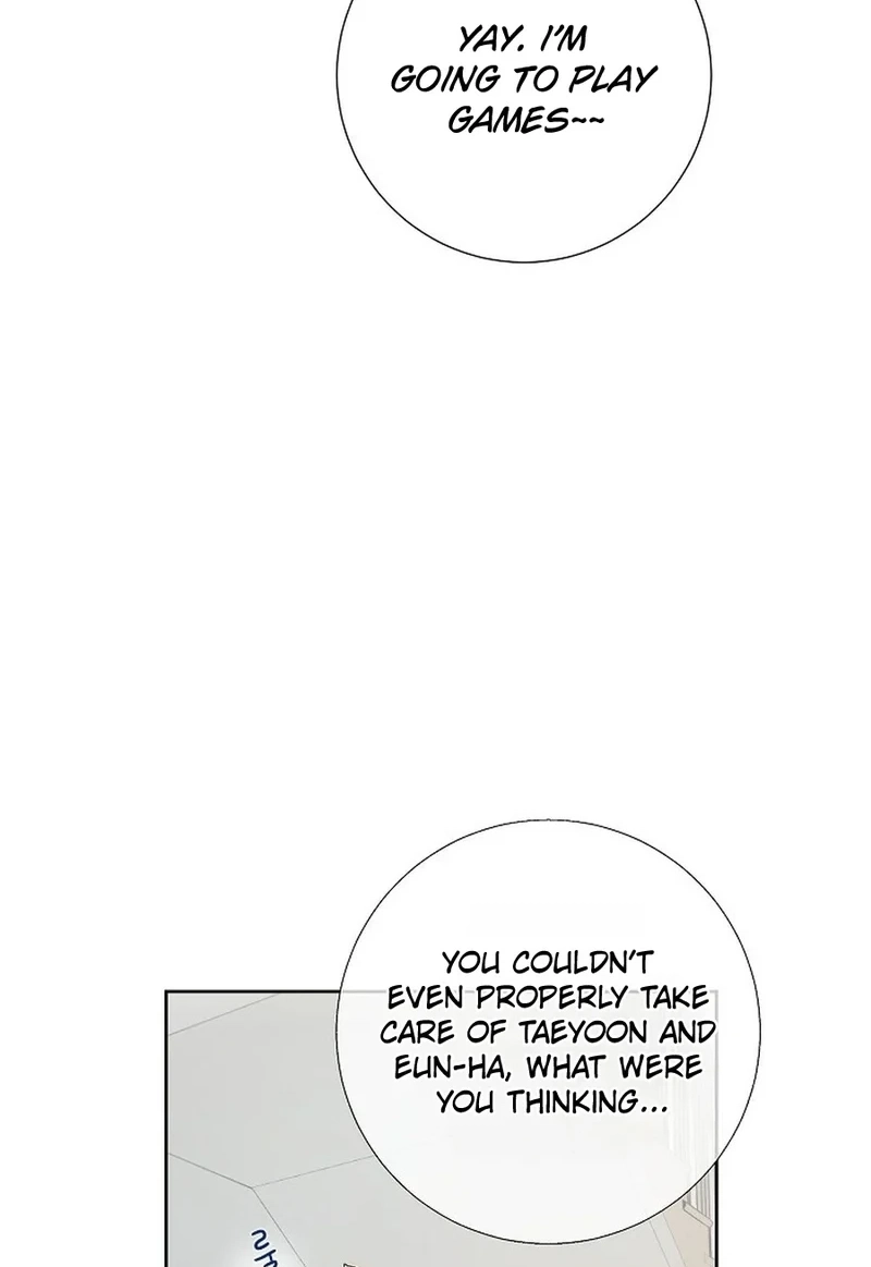 Read The Beast’s Footprints chapter 356 image 5 on Lezhin