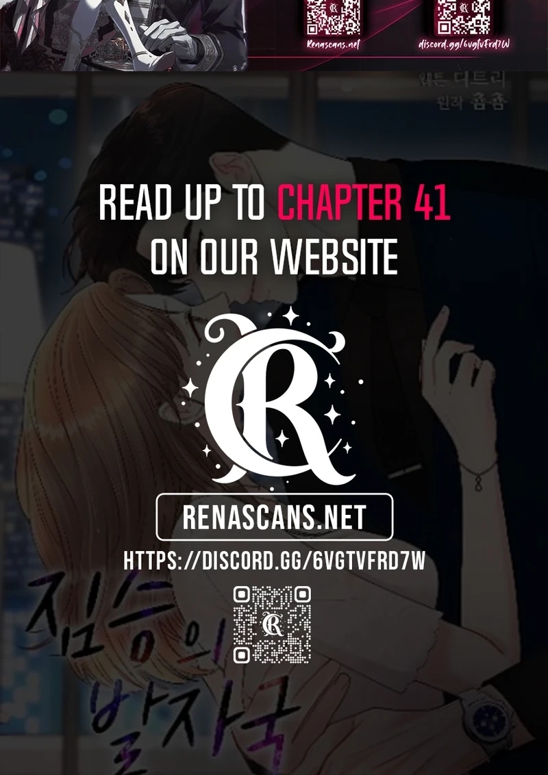 Read The Beast’s Footprints chapter 356 image 89 on Lezhin