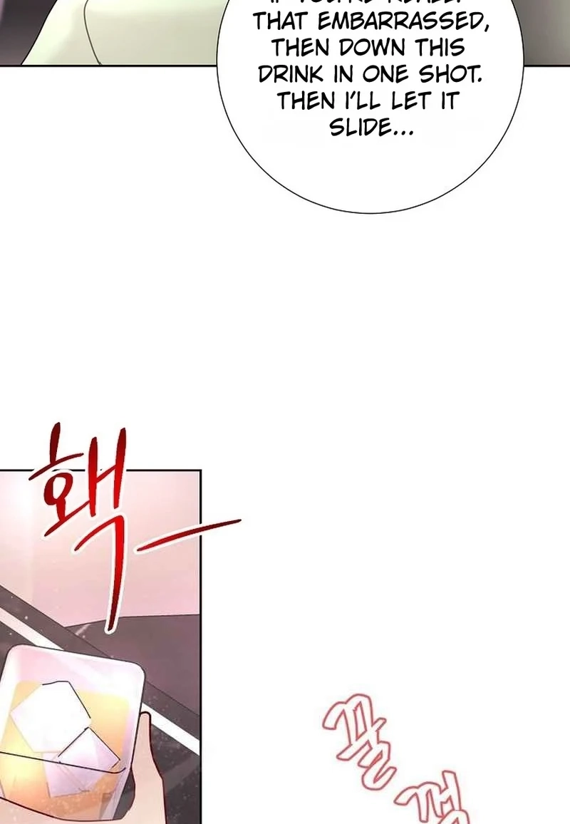 Read The Beast’s Footprints chapter 366 image 41 on Lezhin