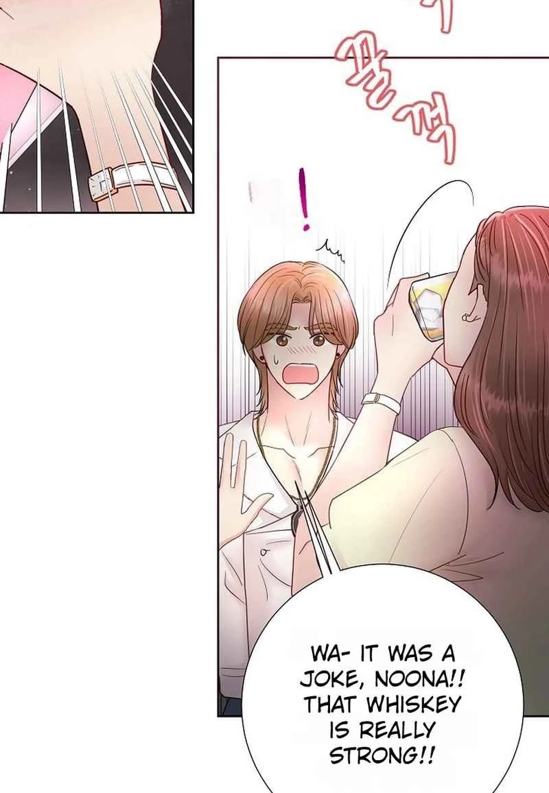 Read The Beast’s Footprints chapter 366 image 42 on Lezhin