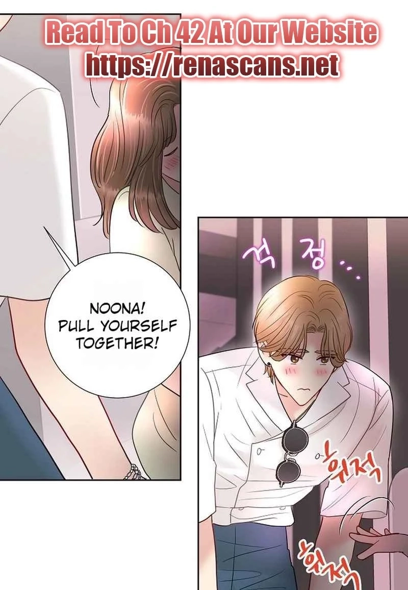 Read The Beast’s Footprints chapter 366 image 46 on Lezhin