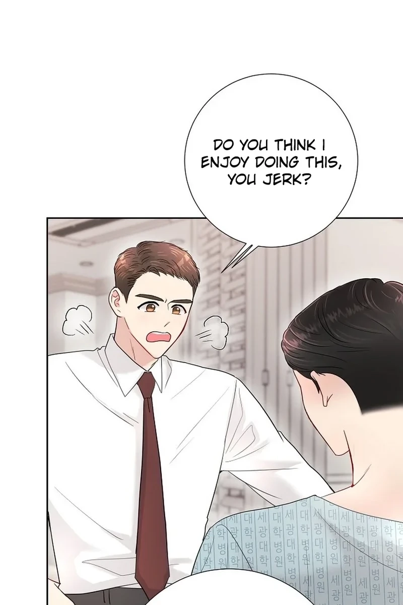 Read The Beast’s Footprints chapter 366 image 5 on Lezhin