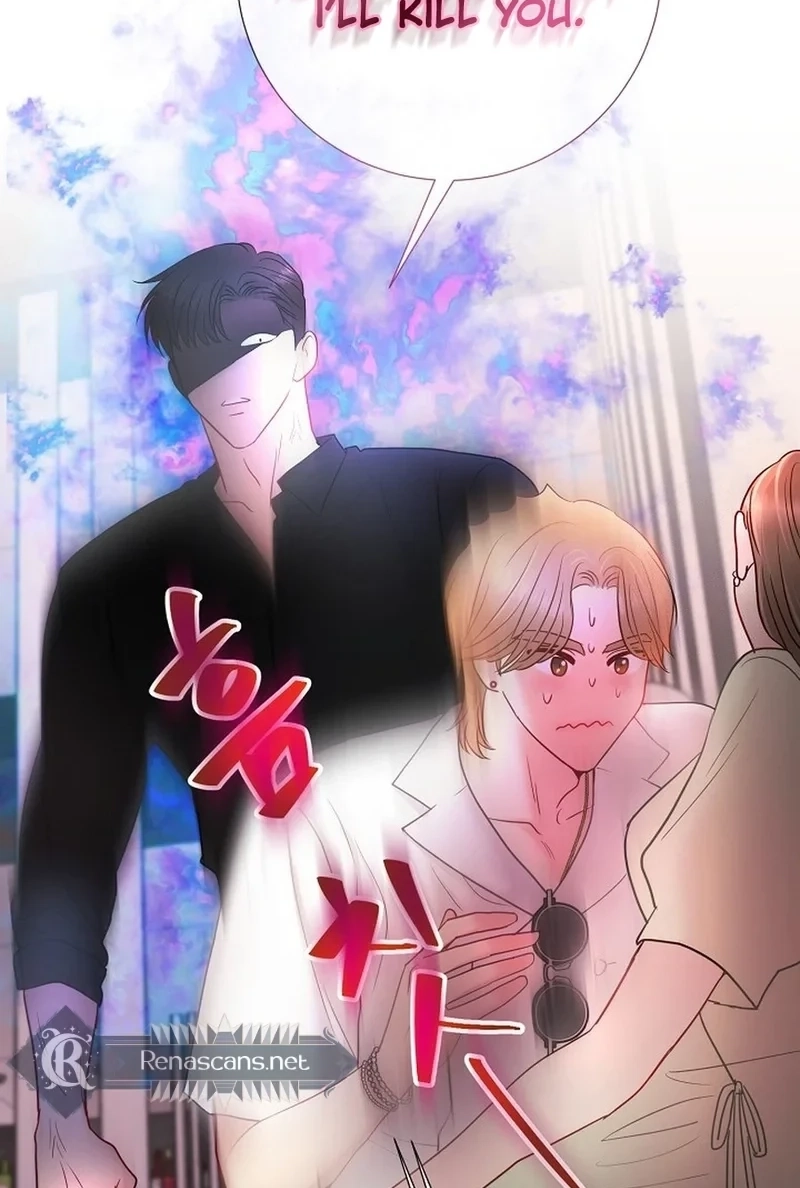 Read The Beast’s Footprints chapter 366 image 50 on Lezhin