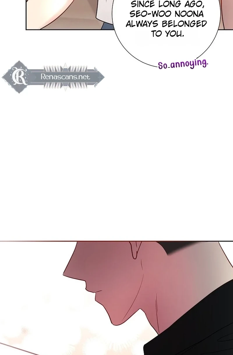 Read The Beast’s Footprints chapter 366 image 74 on Lezhin