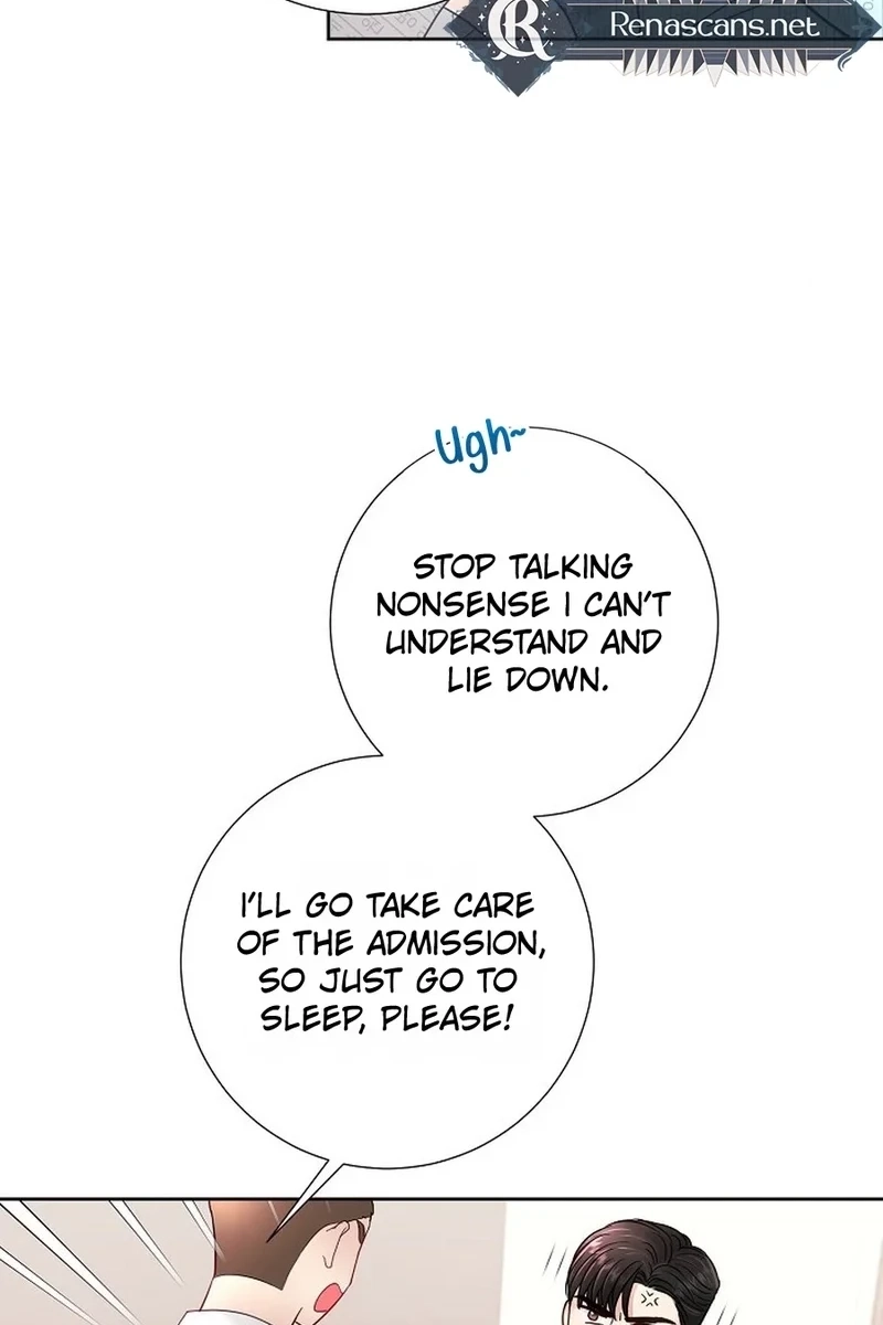Read The Beast’s Footprints chapter 366 image 8 on Lezhin