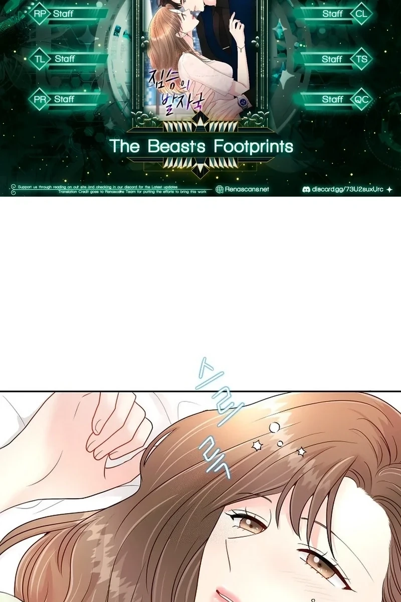 Read The Beast’s Footprints chapter 375 image 1 on Lezhin