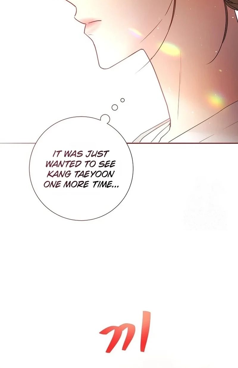Read The Beast’s Footprints chapter 375 image 32 on Lezhin