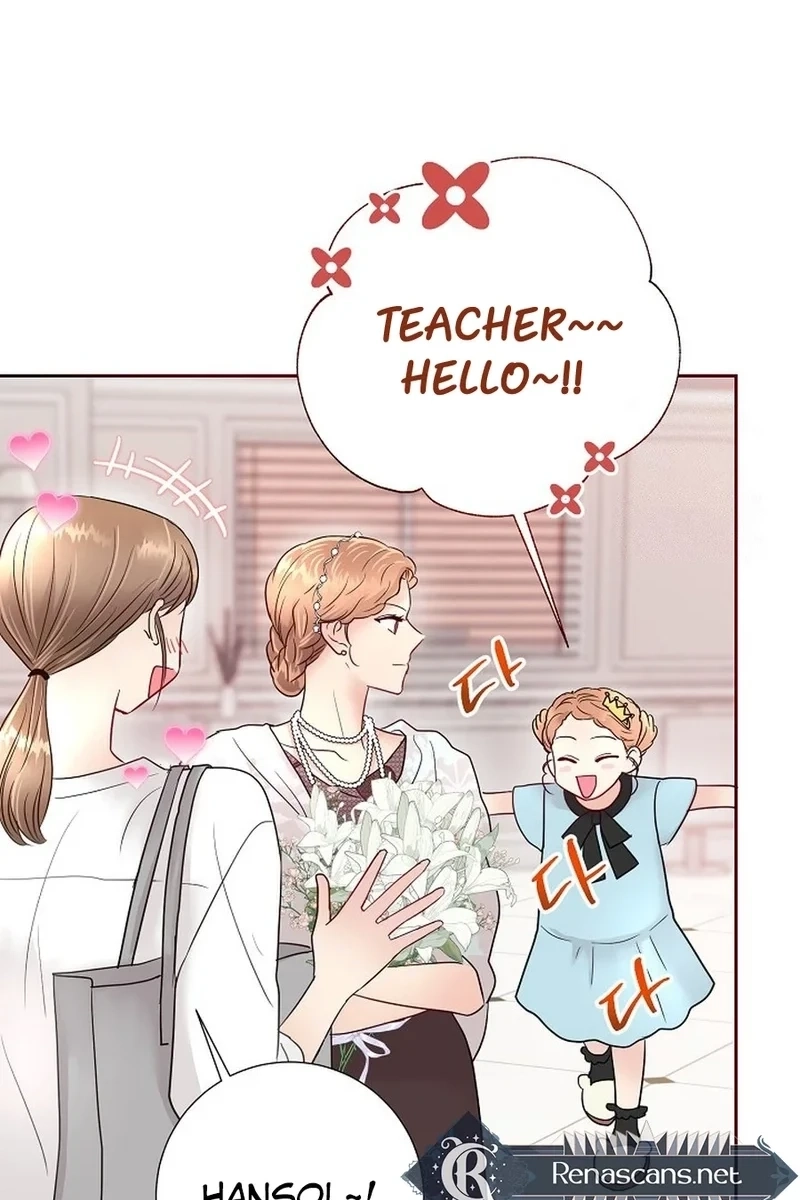 Read The Beast’s Footprints chapter 375 image 54 on Lezhin