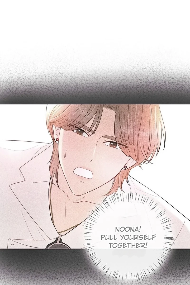 Read The Beast’s Footprints chapter 375 image 6 on Lezhin