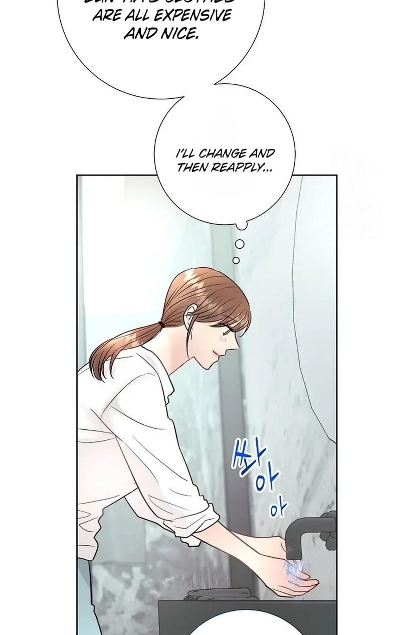 Read The Beast’s Footprints chapter 375 image 81 on Lezhin