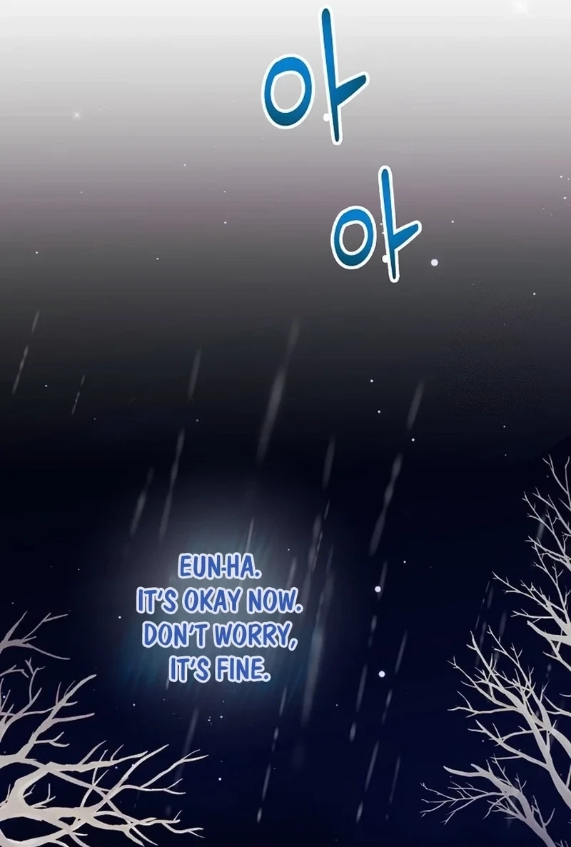 Read The Beast’s Footprints chapter 386 image 12 on Lezhin